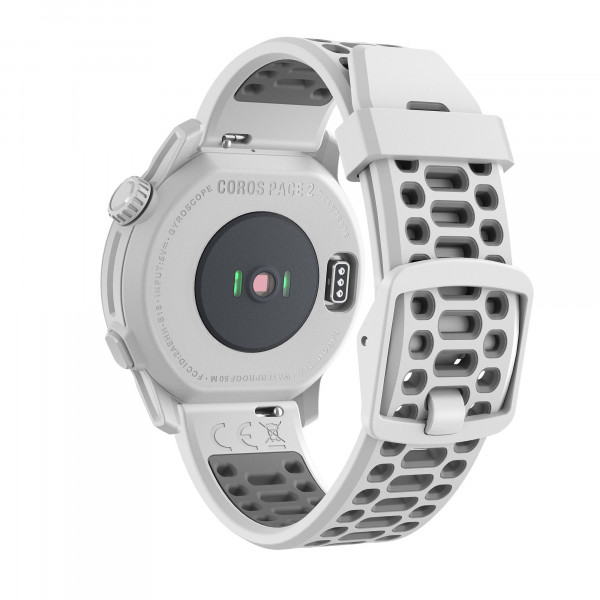 Coros PACE 2 GPS-Sportuhr White mit Silikon-Armband (Weiß)